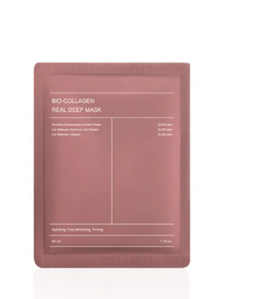 The Daily Lift™ Bio-Collagen Overnight Hydrogel Mask