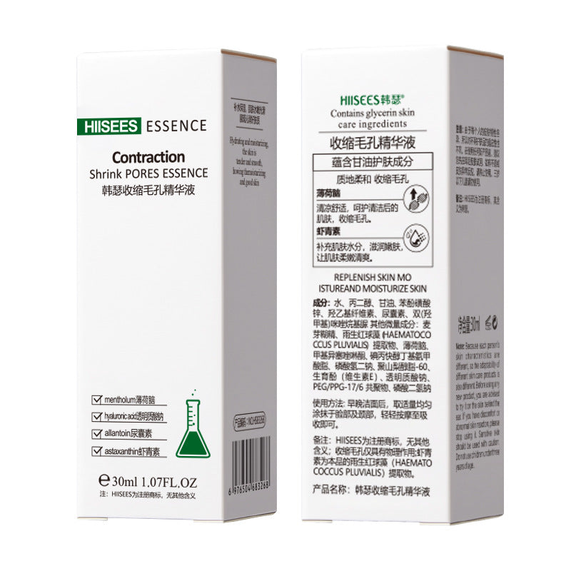 The Daily Lift™ Tone Correct: Advanced Niacinamide & Freckle Correcting Essence